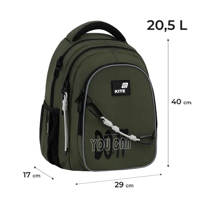 Рюкзак шкільний Kite Education teens 8001M Trust Yourself (K26-8001M-2) зображення 12