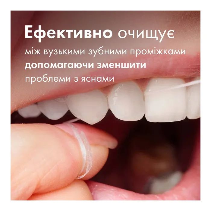 Зубная нить Oral-B Essential Floss Мятная Вощеная 2 катушки по 50 м (8006530045995) изображение 3