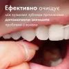 Зубная нить Oral-B Essential Floss Мятная Вощеная 2 катушки по 50 м (8006530045995) изображение 3