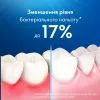 Зубная нить Oral-B Essential Floss Мятная Вощеная 2 катушки по 50 м (8006530045995) изображение 5