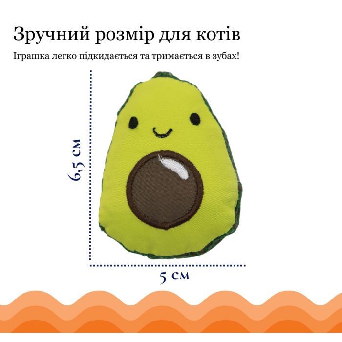 Игрушка для кошек Petstages Авокадо 6.5 см (0700603678407) изображение 6