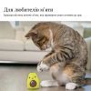 Игрушка для кошек Petstages Авокадо 6.5 см (0700603678407) изображение 7