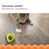 Игрушка для кошек Petstages Авокадо 6.5 см (0700603678407) изображение 8