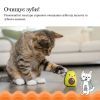 Игрушка для кошек Petstages Авокадо 6.5 см (0700603678407) изображение 9