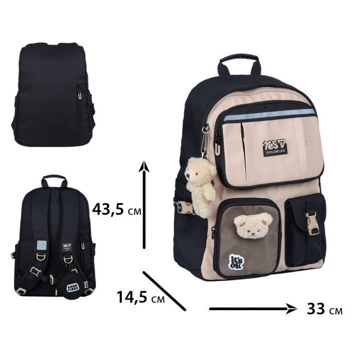Рюкзак шкільний Yes Mocca T-107L (550349) зображення 3