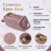 Сумка Vintage Из натуральной кожи Пурпурная (22891) изображение 4