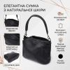 Сумка Vintage Из натуральной кожи Черная (23007) изображение 4