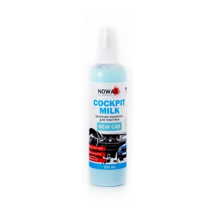 Автополіроль NOWAX Cockpit Milk New Car 250ml (NX25228)