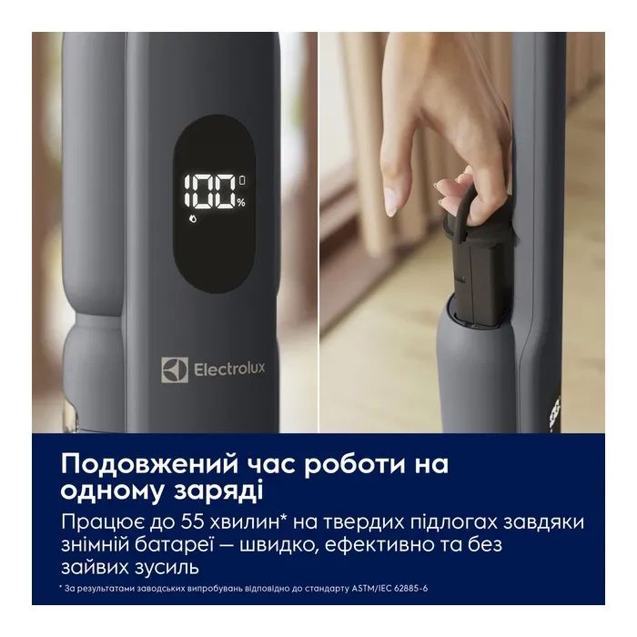 Пылесос Electrolux EW51U1DB изображение 10