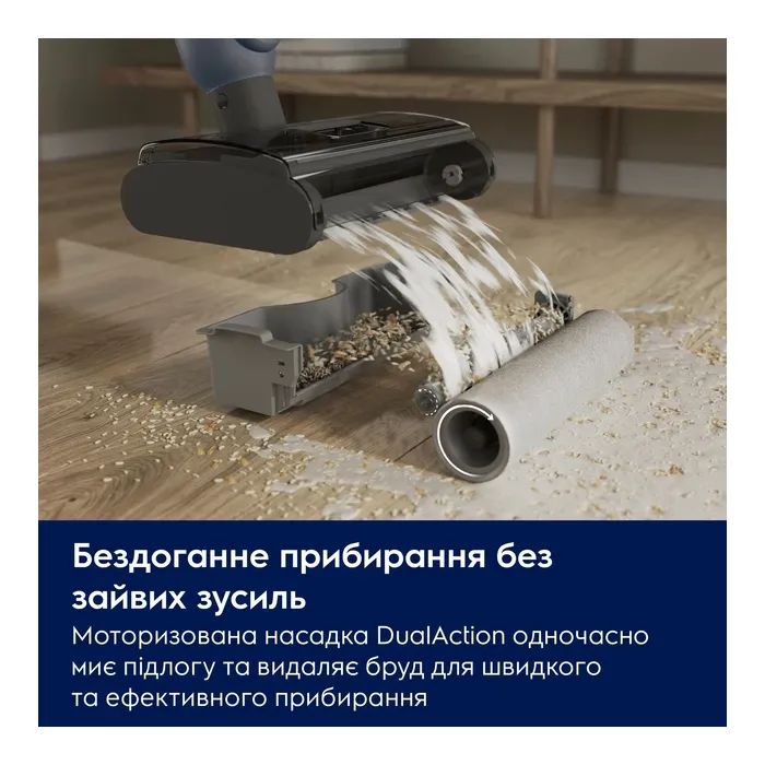 Пылесос Electrolux EW51U1DB изображение 11