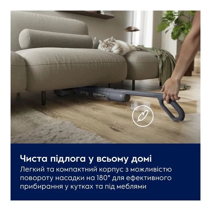 Пылесос Electrolux EW51U1DB изображение 8
