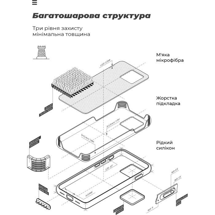 Чехол для мобильного телефона Armorstandart ICON Xiaomi 17T 5G Winter Blue (ARM91084) изображение 6