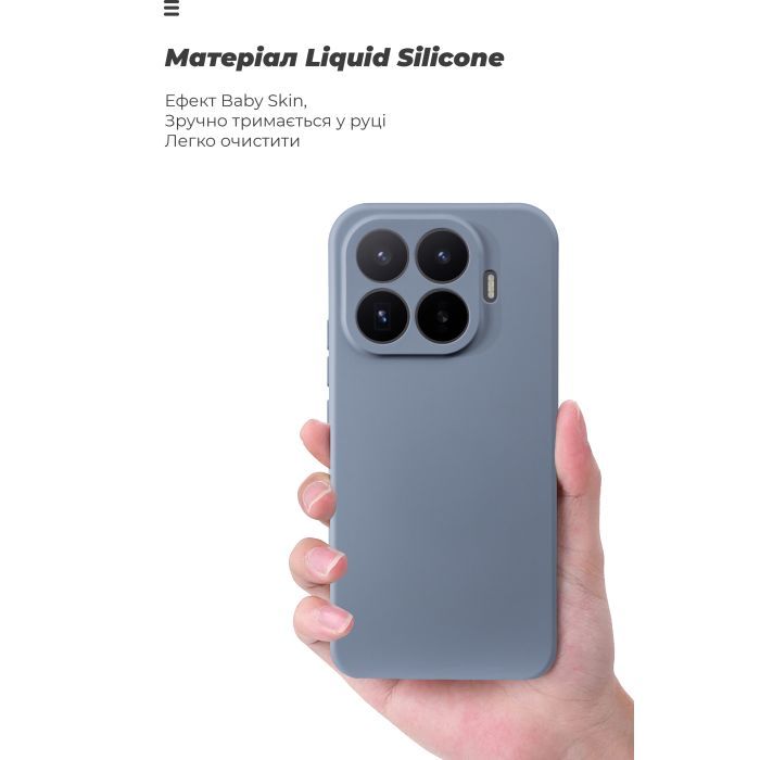 Чехол для мобильного телефона Armorstandart ICON Xiaomi 17T 5G Winter Blue (ARM91084) изображение 7