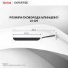 Сковорода Tefal Expertise для млинців 25см чорний (G3213832) изображение 4