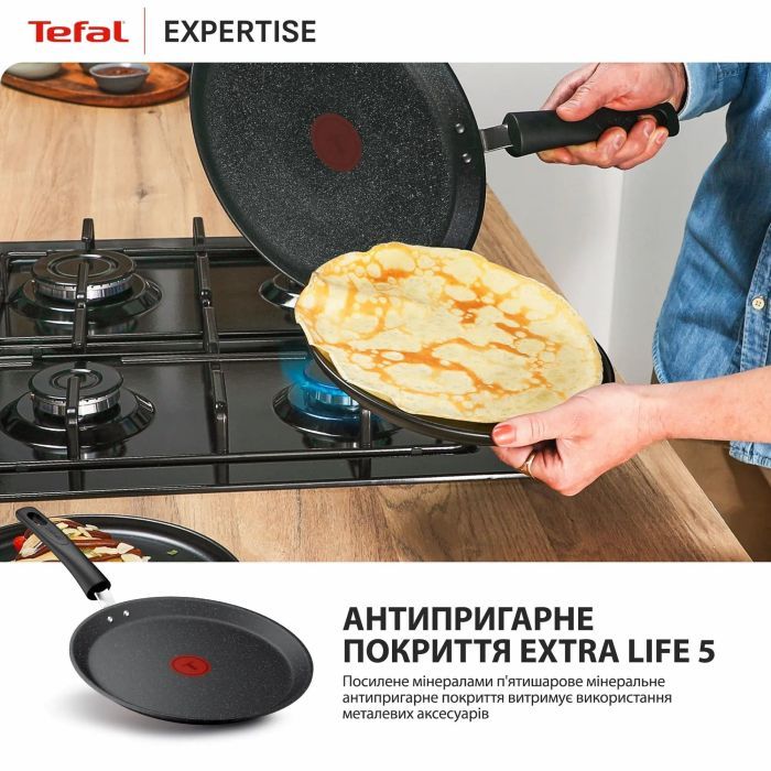 Сковорода Tefal Expertise для млинців 25см чорний (G3213832) изображение 5
