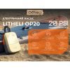 Насос для надувной мебели Litheli OP20 +Power Bank 12500 mAh (U20HW11-0U110) изображение 2