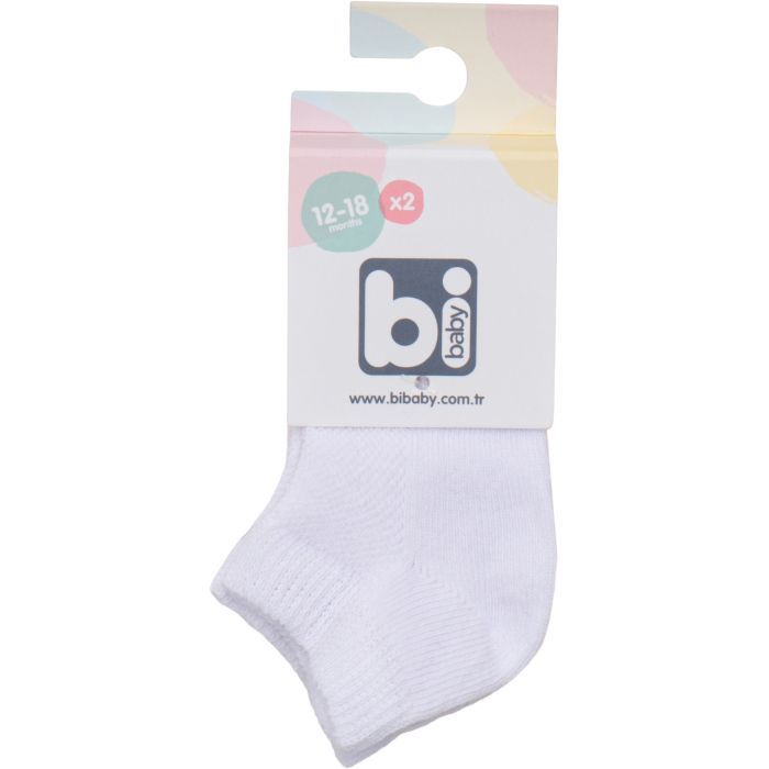 Носки детские Bibaby однотонные (68355-12-18-whitepink)