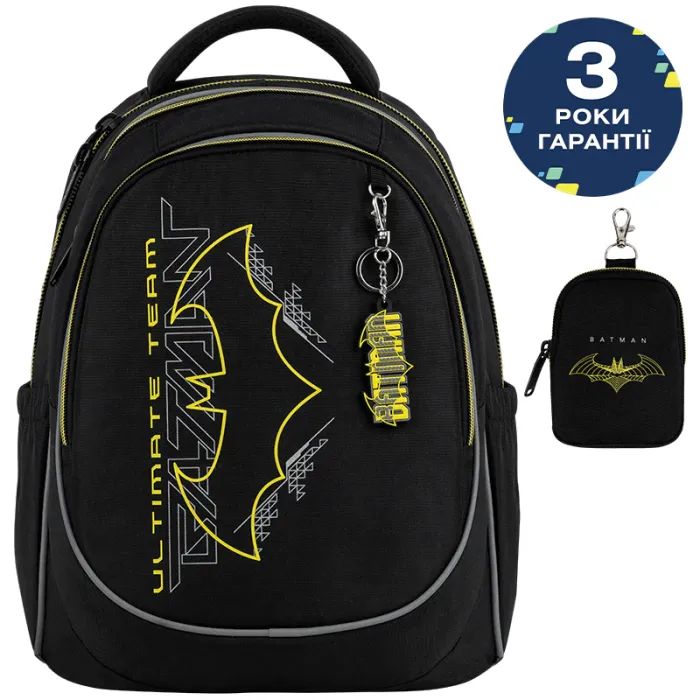 Рюкзак школьный Kite Education 700 DC Comics (DC26-700M)