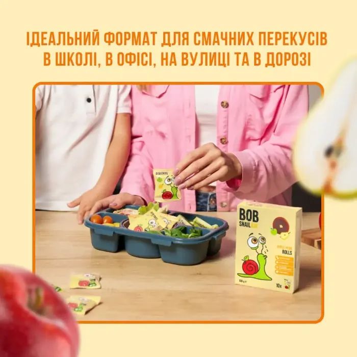 Конфета Bob Snail Яблочно-грушевая 100 г (1740871) изображение 3