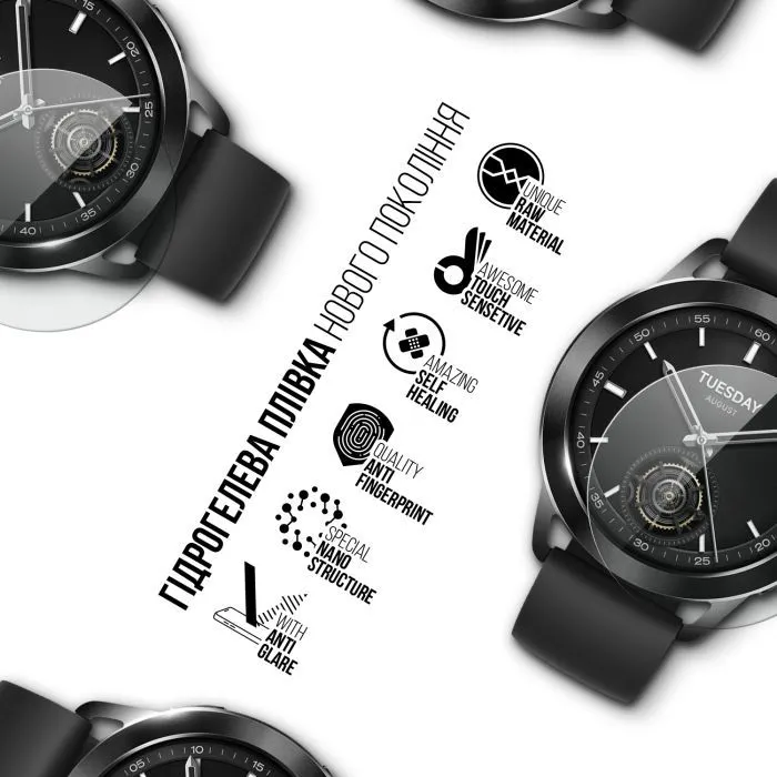 Плівка захисна Armorstandart Matte hydrogel Xiaomi Watch S3 6 pcs (ARM92137) зображення 2