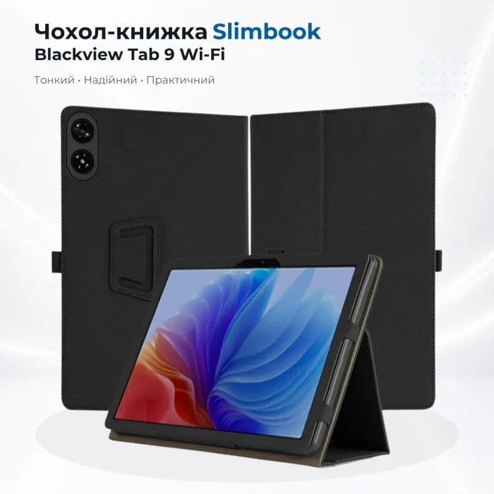 Чехол для планшета BeCover Slimbook Blackview Tab 9 Wi-Fi 11" Black (715845)