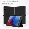 Чехол для планшета BeCover Slimbook Blackview Tab 9 Wi-Fi 11" Black (715845)