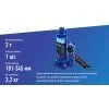 Домкрат Vitol DB-02006/T90204, телескопический, гидравлический, 2т, min 181мм, max 345мм (DB-02006) изображение 6