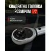 Ключ Alloid динамометричний, 1/2", 40–210Нм (DK-40210) зображення 5