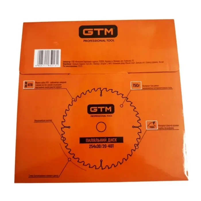 Круг отрезной GTM 254×30мм, 40 зубов, по дереву (SBW-25440) изображение 3