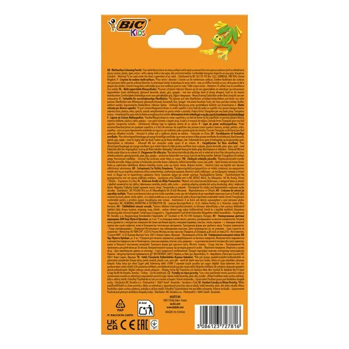 Карандаши цветные Bic Multisurface, 6 шт + стругачка (bc515220) изображение 2