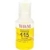 Чернила WWM Epson L8160/L8180 140г Yellow (E115Y) KeyLock (E115Y-WWM)