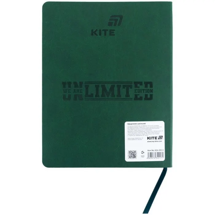 Дневник школьный Kite Unlimited, мягкая обложка (K26-283-4) изображение 7