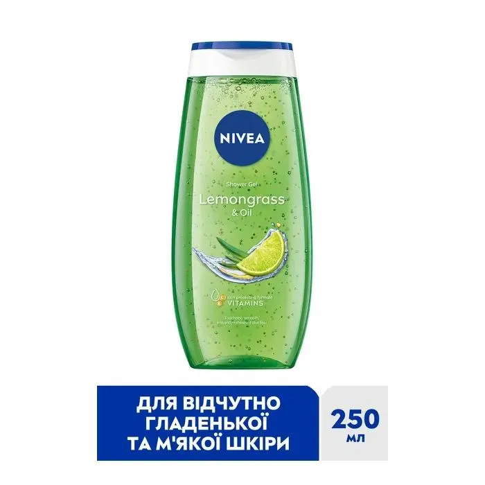 Гель для душа Nivea Lemongrass And Oil Shower Gel 250 мл (4005808125050) изображение 3