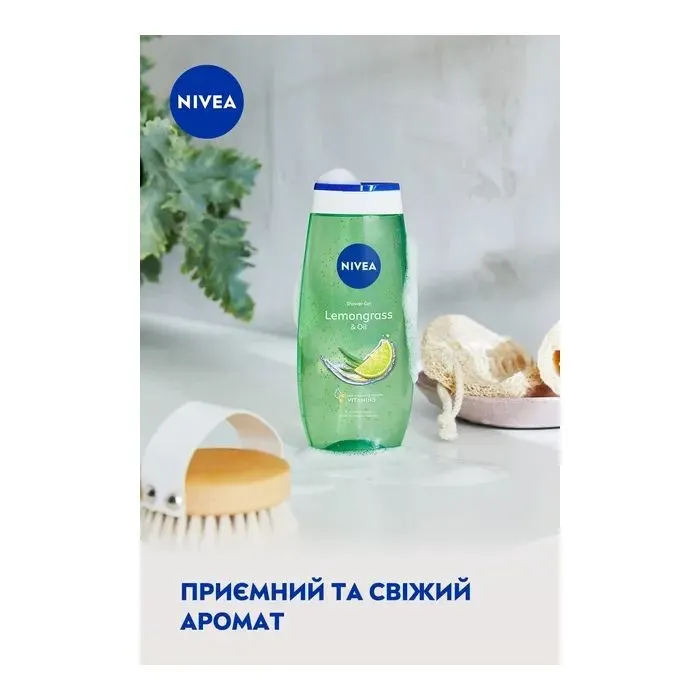 Гель для душа Nivea Lemongrass And Oil Shower Gel 250 мл (4005808125050) изображение 5
