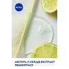 Гель для душа Nivea Lemongrass And Oil Shower Gel 250 мл (4005808125050) изображение 6