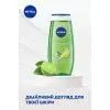 Гель для душа Nivea Lemongrass And Oil Shower Gel 250 мл (4005808125050) изображение 7