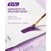 Альбом для малювання ZiBi А4 TEXTURE, 20 аркушів на скобі (ZB.1423-39) зображення 3