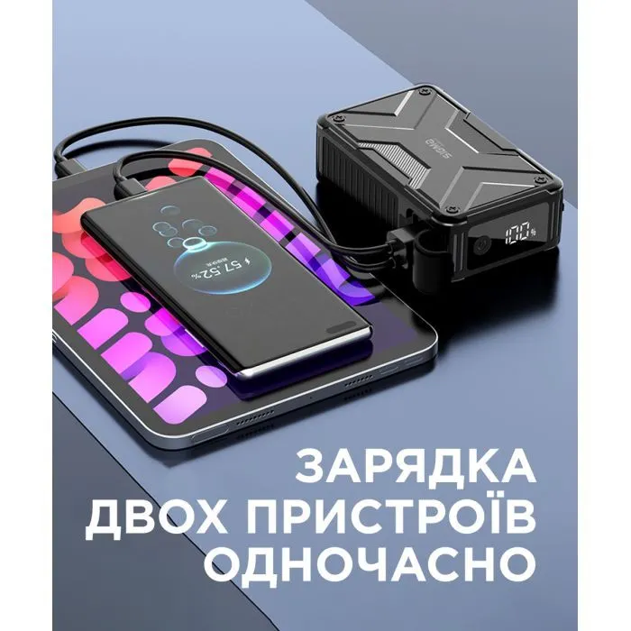 Батарея универсальная Sigma X-power SI20A11QLX-DC 20000mAh, 65W, DC-output 9-22V, outdoor style (4827798844014) изображение 10