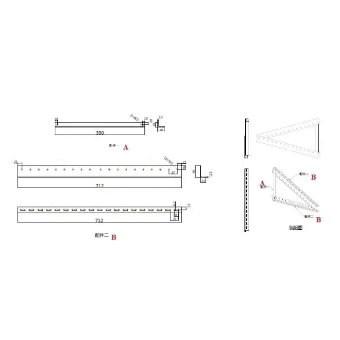 Кріплення сонячної панелі EcoFlow 100W Tilt Mount Bracket (AA-frame-28in) зображення 3