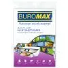 Фотобумага Buromax А3, Glossy 180 г/м2, 20ст. (BM.2210-4020)