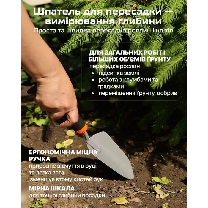 Набор инструментов Alloid садовых инструментов, 3шт., металл (GT-287514) изображение 3