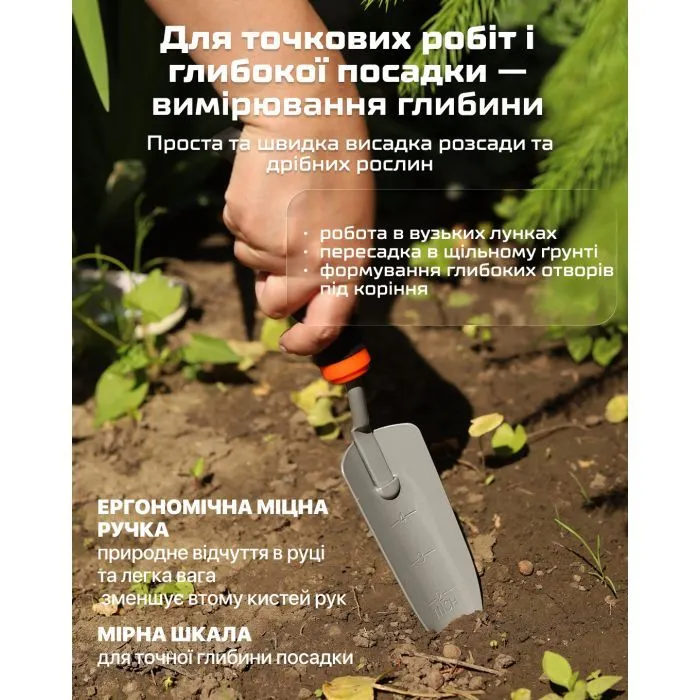 Набор инструментов Alloid садовых инструментов, 3шт., металл (GT-287514) изображение 5