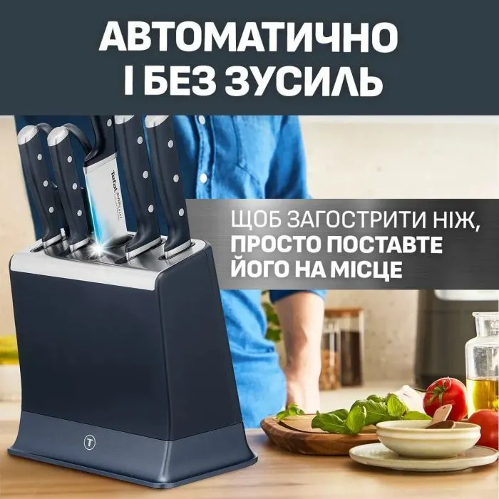 Набор ножей Tefal EverSharp Pro з блоком 6 предметів синій (K297S744) изображение 4