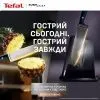 Набор ножей Tefal EverSharp Pro з блоком 6 предметів синій (K297S744) изображение 6