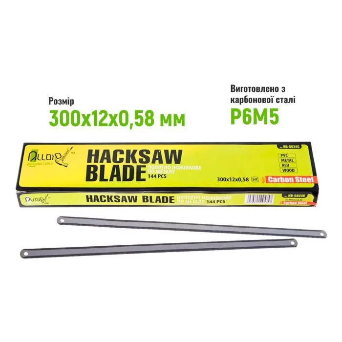 Полотно Alloid по металу, 300х12х0.58мм, 24Т, Р6М5, Carbon Steel (HB-5824C) изображение 5