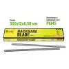 Полотно Alloid по металу, 300х12х0.58мм, 24Т, Р6М5, Carbon Steel (HB-5824C) изображение 5