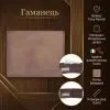 Портмоне Tony Perotti Metropolis 3559 Camel (90043) зображення 3