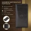 Портмоне Tony Perotti Italico 1437 nero Чорне (90659) зображення 3