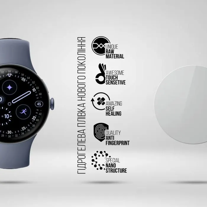 Плівка захисна Armorstandart hydrogel Google Pixel Watch 4 45mm 6 pcs (ARM94019) зображення 2
