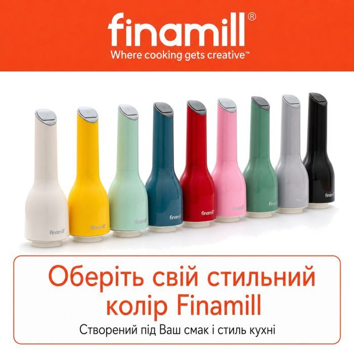 Мельница для специй FinaMill акумуляторний 2 змінних пода сталевий (GP813437-111BGY) изображение 12